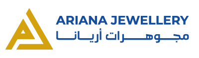 Ariana Jewellery Logo Horizental
